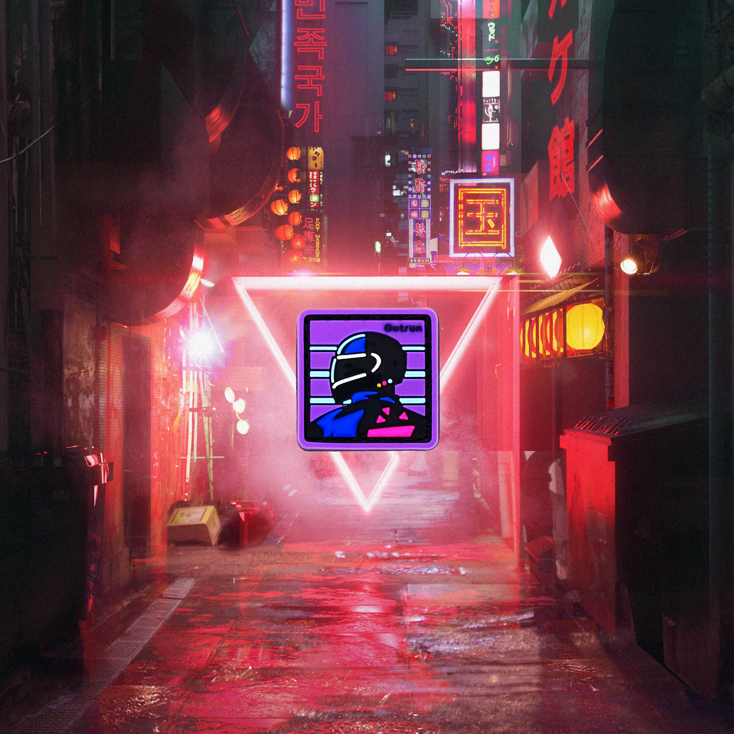 Outrun v.1